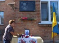 На Полтавщині вшанували пам’ять полеглого військового медика