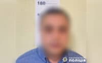Бізнесмена з Полтавщини підозрюють у торгівлі з Росією