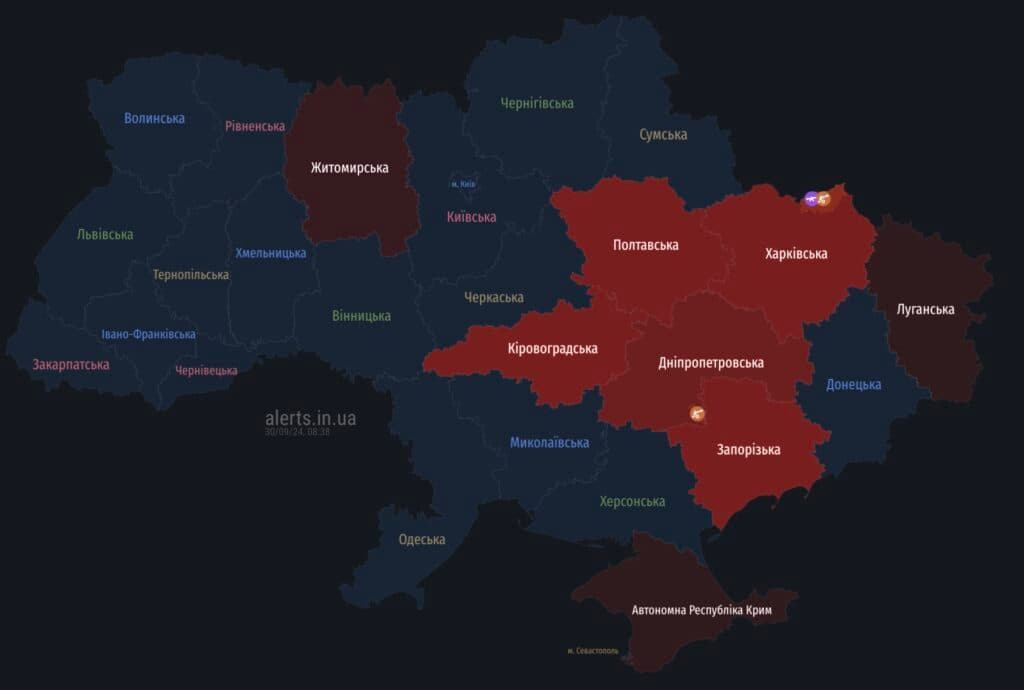Причини тривог на Полтавщині 30 вересня