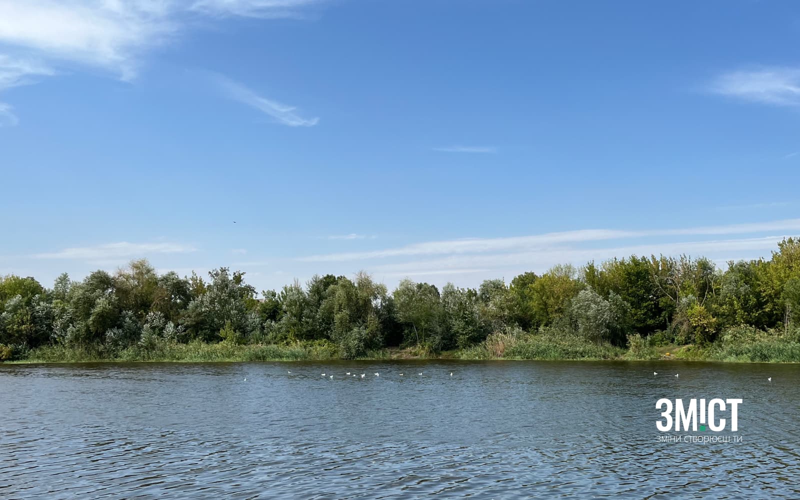 Ілюстративне фото