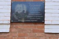 «Син Михайлик пам’ятатиме його як найкращого в світі тата». На Полтавщині вшанували пам’ять воїна