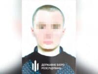 Слідчі ДБР Полтави викрили колишнього курсанта, який міг працювати на окупантів