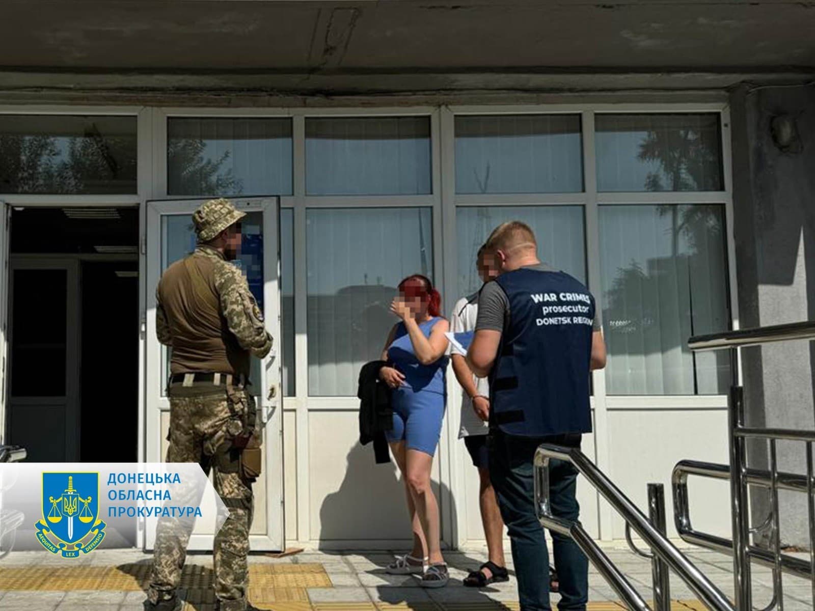 СБУ затримала коригувальників