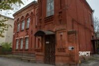 Жителів будинку Якима Глейзера у Полтаві хочуть зобовʼязати охороняти памʼятку