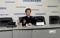 Нове дослідження: як громадський сектор відповідає на виклики війни