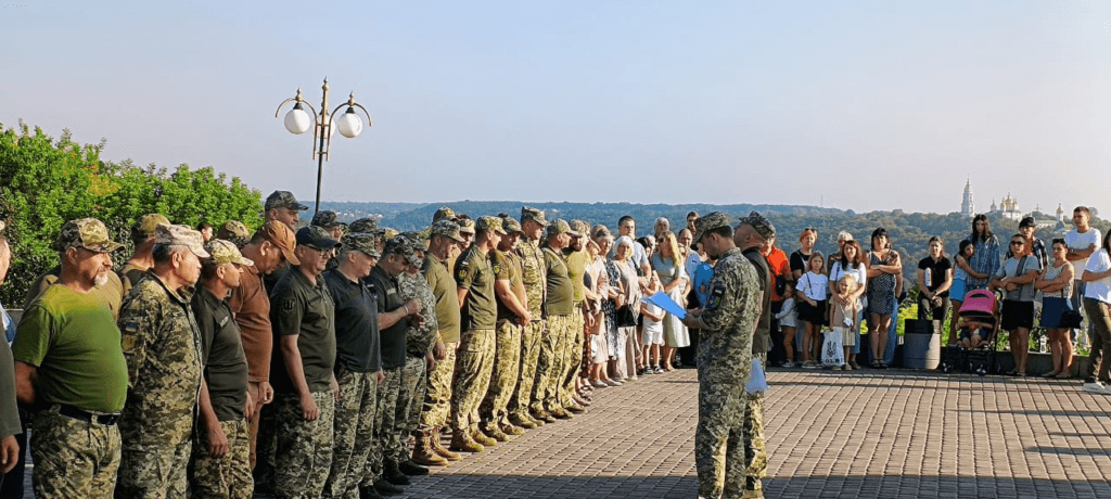 Загін «Одін»