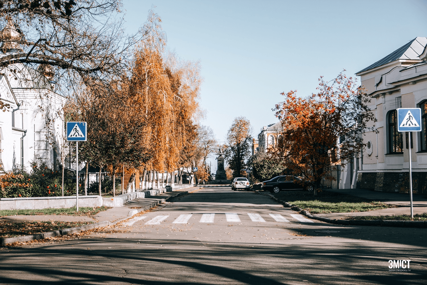 Ілюстративне фото. Вулиці Полтави