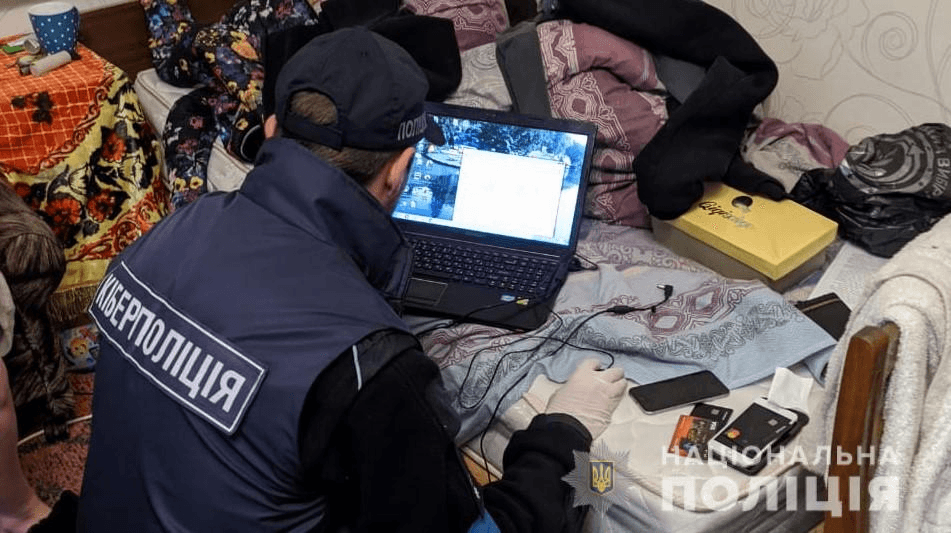 Ілюстративне фото. Кіберполіція.