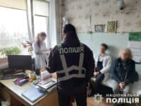Голова неврологічної МСЕК у Полтаві зізнався у хабарництві: суд оголосив вирок