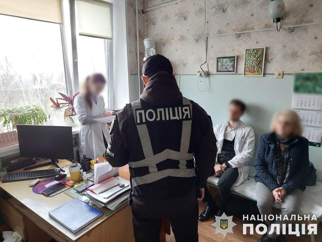 Ілюстративне фото. Викориття корупції МСЕК