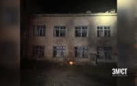Російський обстріл пошкодив дитячий садок на Полтавщині
