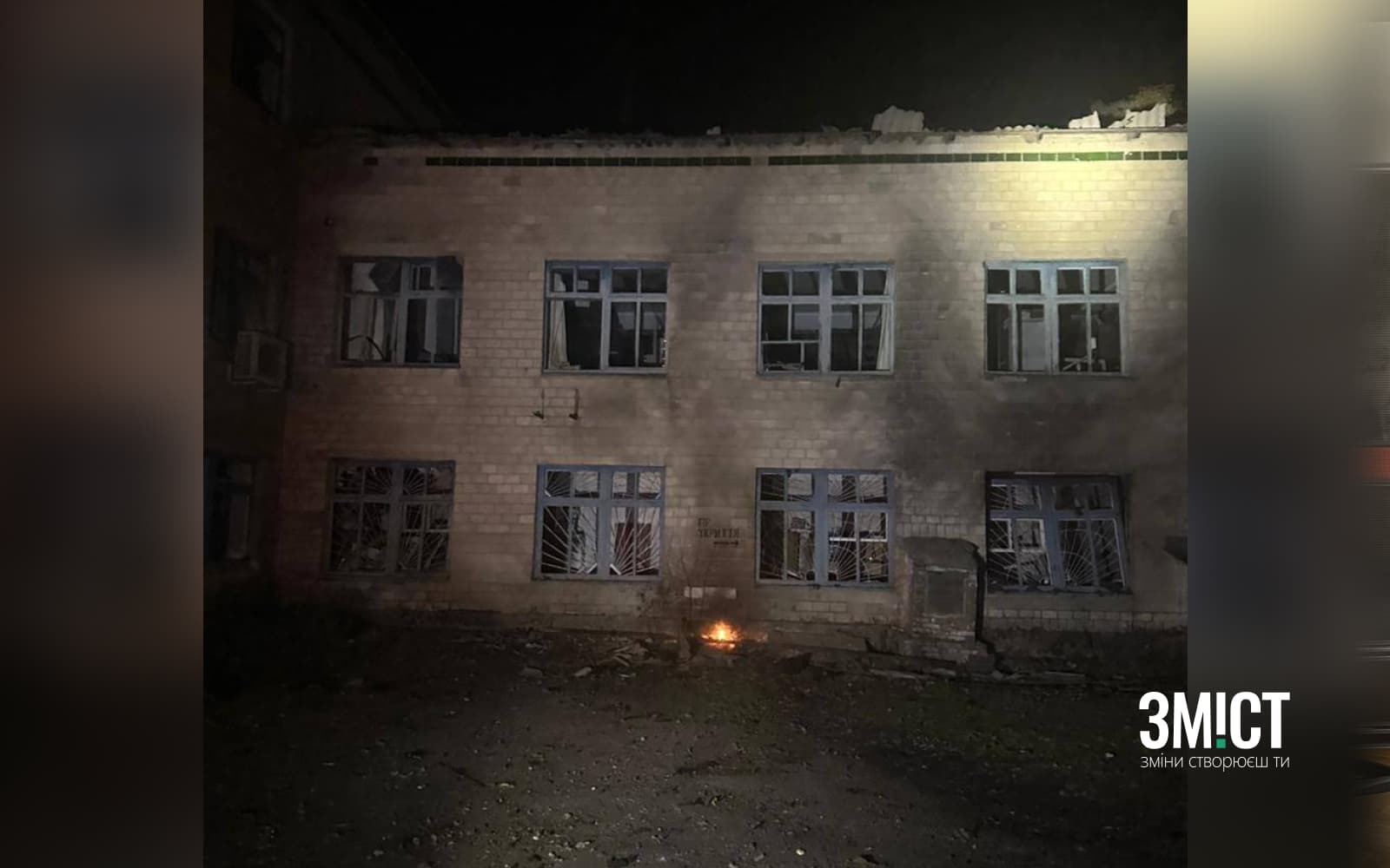 Обкладинка _22.12.23 1