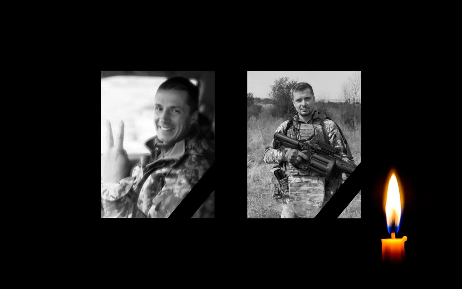Сергій Іваненко та Володимир Черниш
