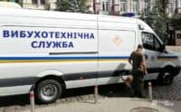 Дві школи Полтави евакуюють через можливе замінування
