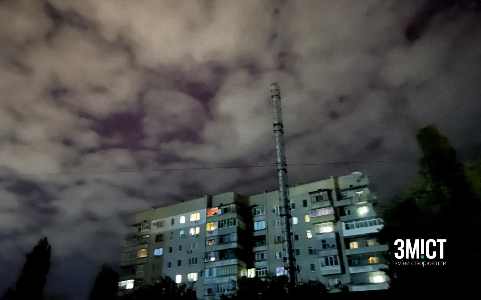 Ілюстративне фото