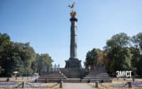 «Деколонізація України» пропонує демонтувати Монумент Слави у центрі Полтави