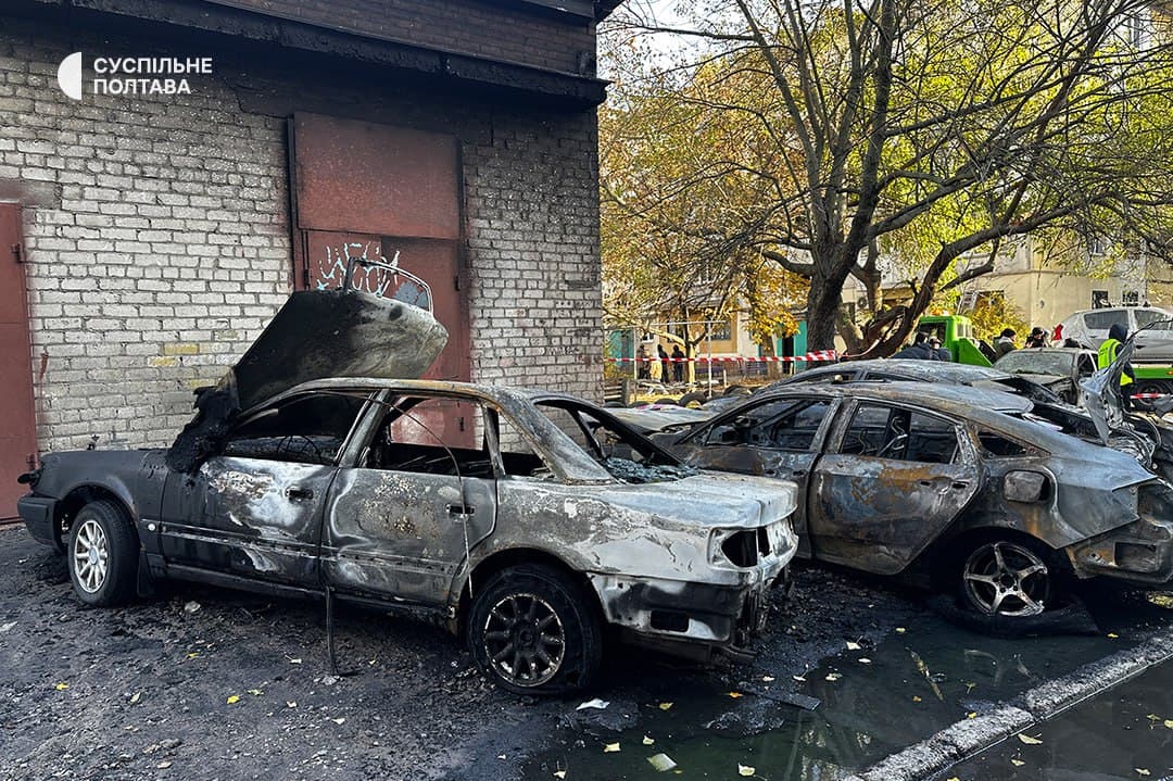 Наслідки удару по Кременчуку 17 листопада 2024 року