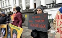 У Полтаві проведуть акцію на підтримку військовополонених: дата й нова локація