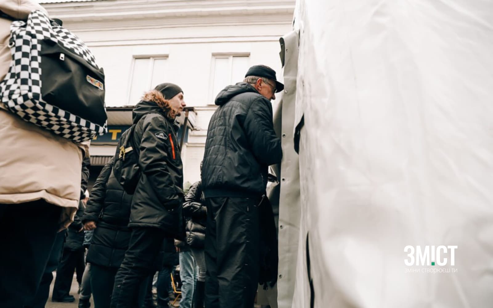 Полтава під час відключення світла