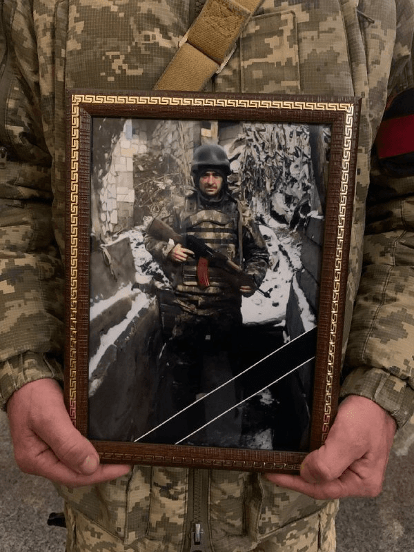 Прощання