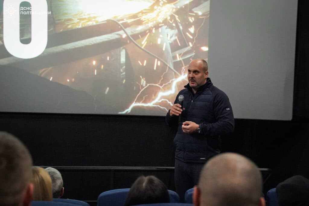 «Битва за світло»: презентація в Полтаві