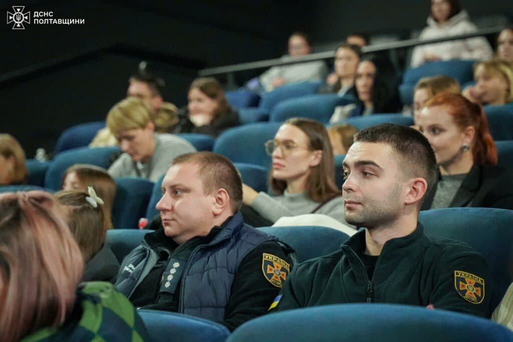 Показ фільму в Полтаві Світлину надали у «Містохаб»