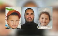 На Полтавщині безвісти зник чоловік з двома дітьми: прикмети, контакти поліції