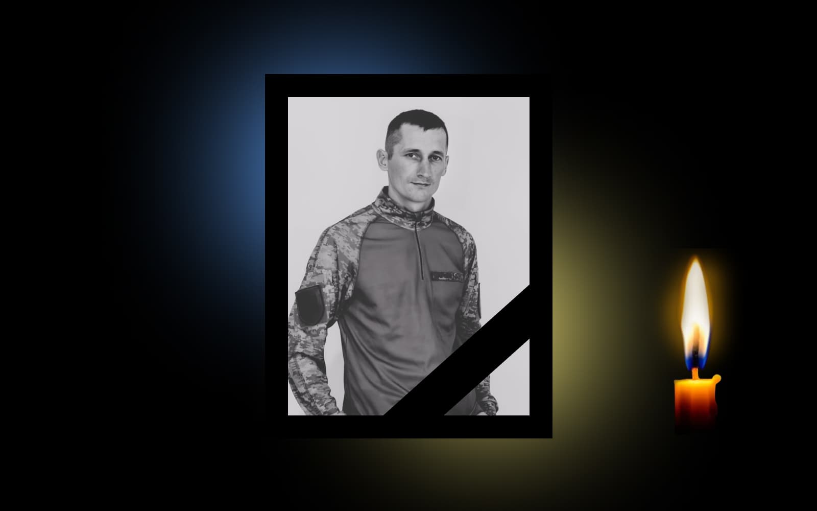 Сергій Клименко
