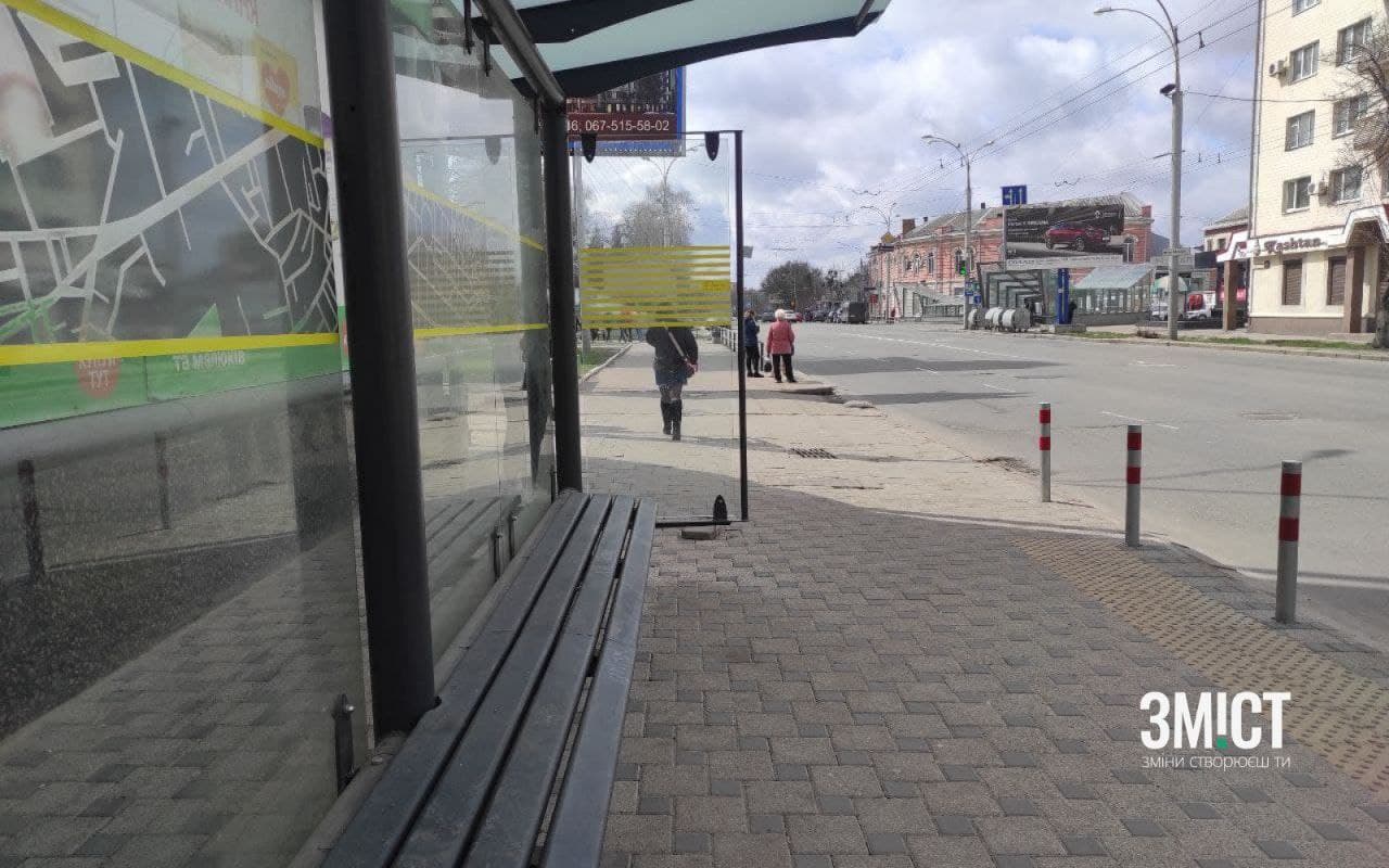 Ілюстративне фото. Зупинка в Полтаві