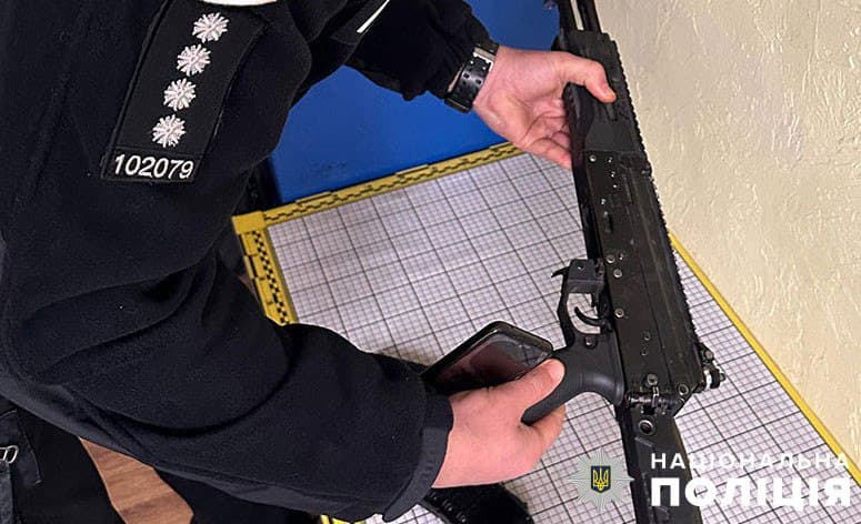 На Полтавщині вперше задекларували знайдену зброю