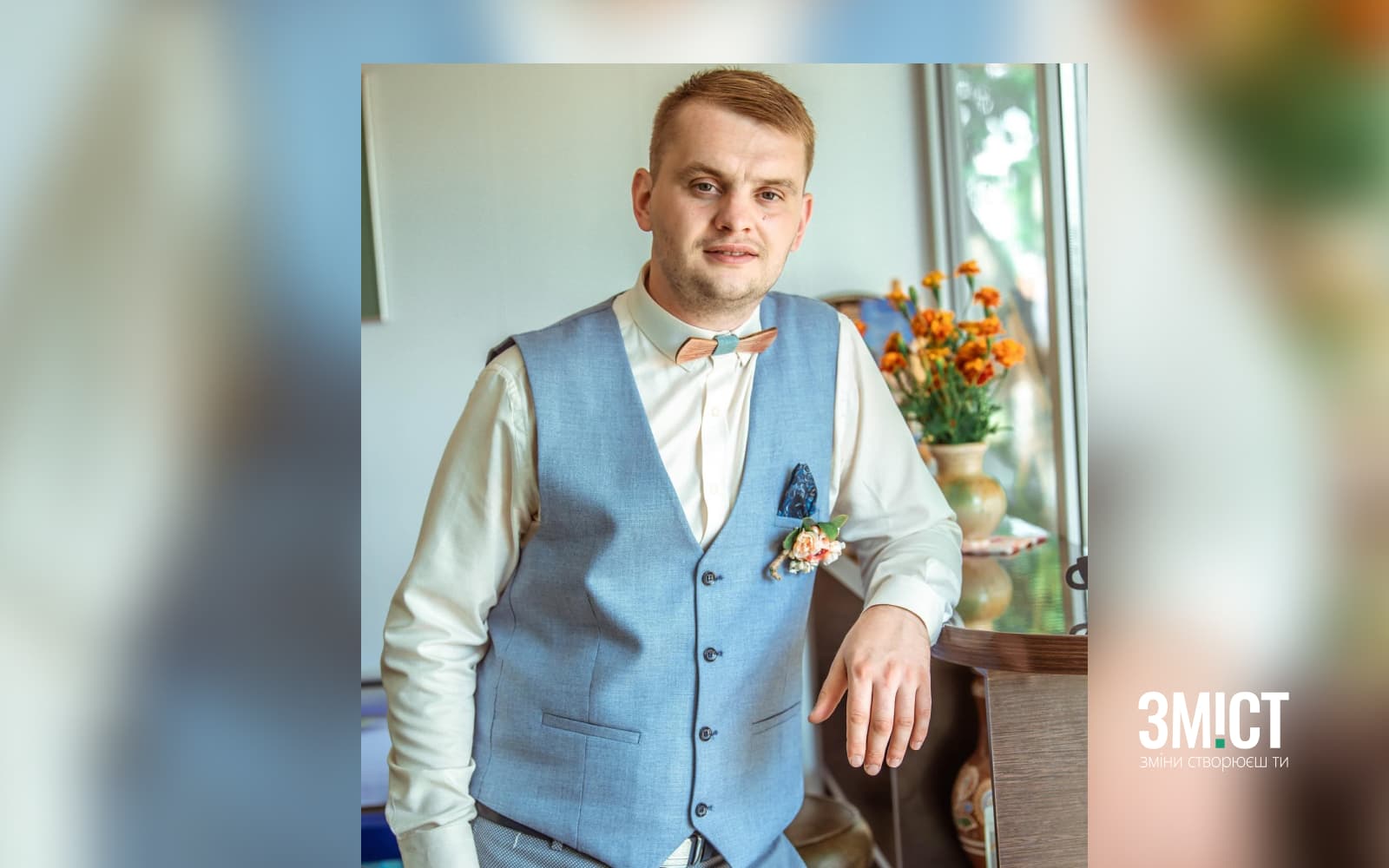 Тимур Бабаєв
