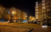 Гроші на купівлю житла від держави отримали 67 ветеранів на Полтавщині