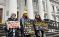 «Не мовчи – полон вбиває». На Полтавщині провели мирну акцію-нагадування