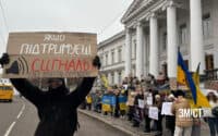 У Полтаві запрацює штаб для допомоги родинам полонених та зниклих захисників