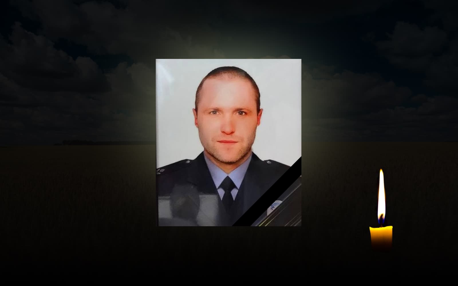 Роман Обуховський