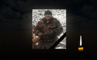 У Покровському районі обірвалося життя воїна з Полтавщини
