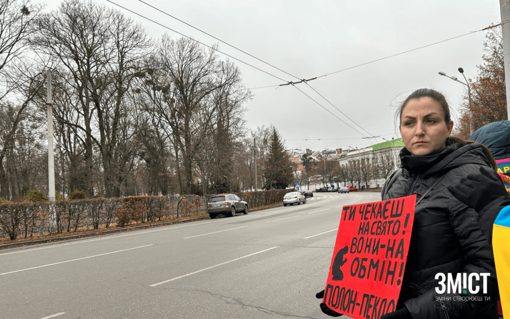Акція на підтримку полонених