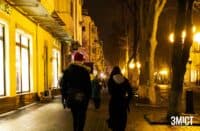 Податки, зарплати, ціни. Що зміниться для жителів Полтавщини з 1 січня