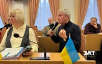 Зарплати, ремонти, ліки. Як у Полтаві розподілили гроші на медицину у 2025 році