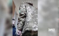 У ТЦК в Полтаві розслідують підвищення голосу на військовозобовʼязаного