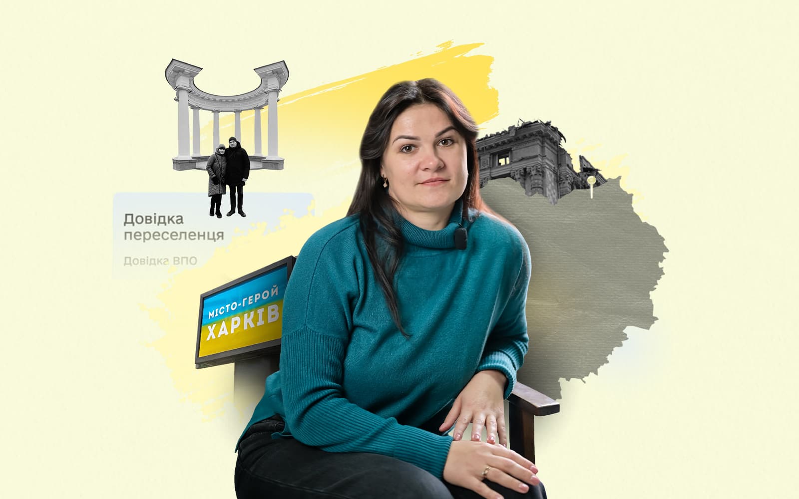 «Наші діти не зрозуміли, чому мають о 5-й ранку кудись їхати». Харків – Полтава: дорога до нового життя