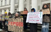 Третє Різдво в полоні: у Полтаві влаштовують акцію-нагадування