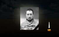 Переїхав до Полтавщини з окупованого Криму: громада проведе полеглого воїна в останню путь