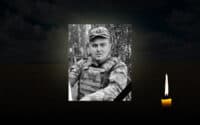 27-річний воїн Полтавщини не повернувся з секретного бойового завдання