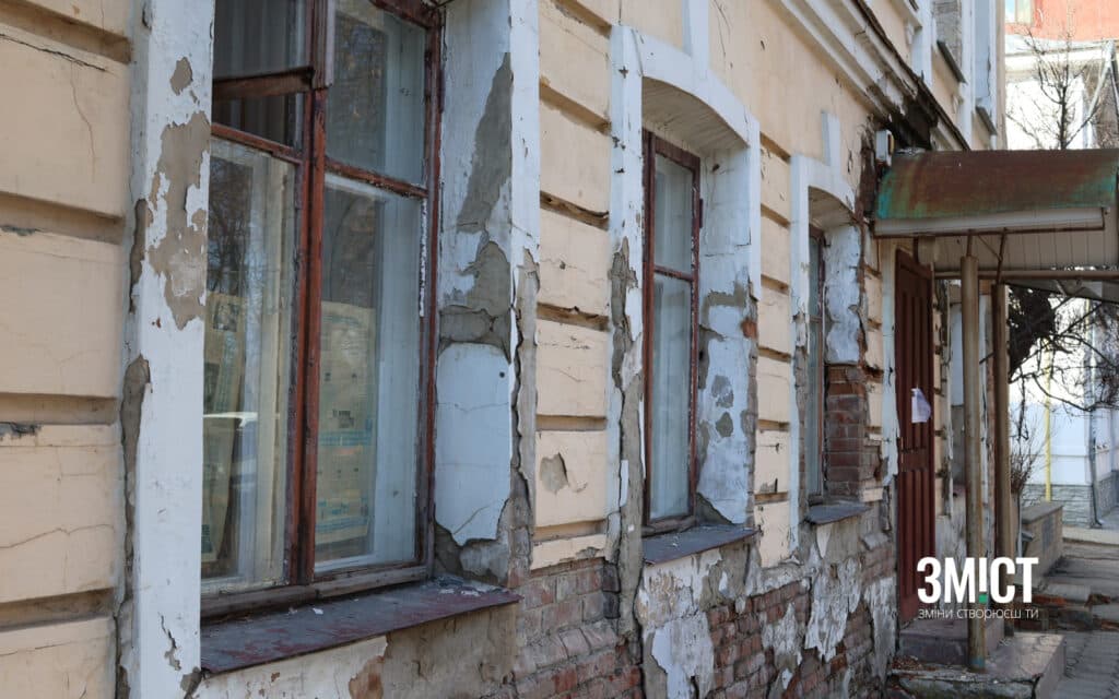 стан будівлі