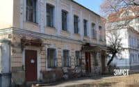 Готель замість аварійної столітньої будівлі у Полтаві: якою може бути забудова