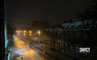 70% ламп на ліхтарях Полтавської громади застаріли