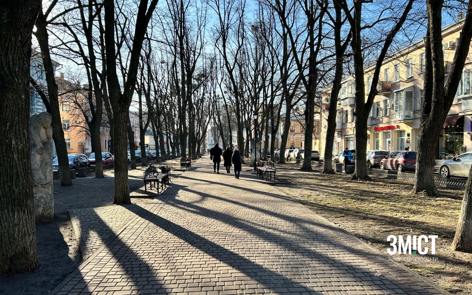 Полтава