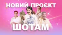 Павло Зібров: як уберегтися від шахраїв у Telegram