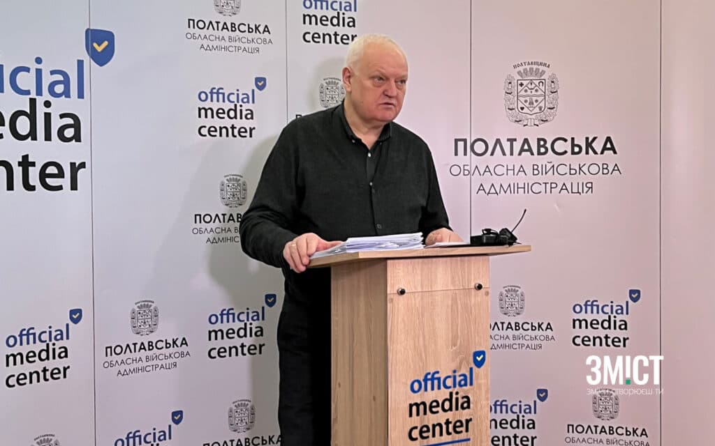 МСЕК